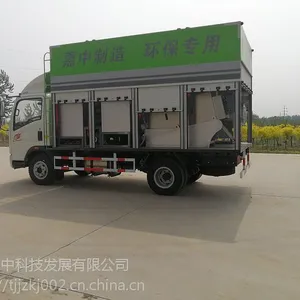 ���͸�ʪ���복