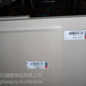 供应PEEK材料,进口PEEK材料,德国PEEK材料