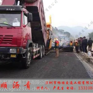 深圳沥青路面工程 沥青路面施工 沥青路面保养维修 柏油路施工
