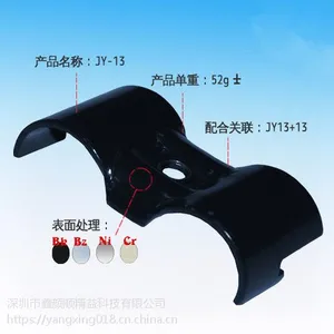 供应JY-13优质黑色线棒接头|精益管接头|2.5厚线棒接头