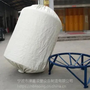 锥底防腐储罐 锥形化工罐容器厂家 尖底酸碱液体储罐厂家直销