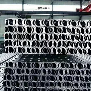 厂家销售 太阳能热浸锌光伏支架 镀锌C型钢底座 抗震支架
