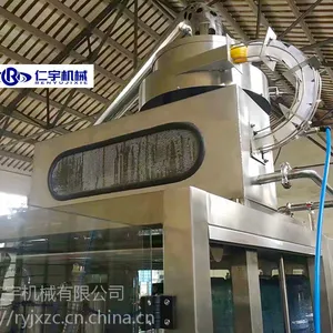 ����5���س���Ͱװˮ��װ�����ߡ�QGF-150����ˮ��װ������ͰҺ���Ȫˮ��װ������1