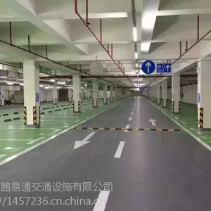 �����ƺ��а��滮 ����ͣ������λ�������
