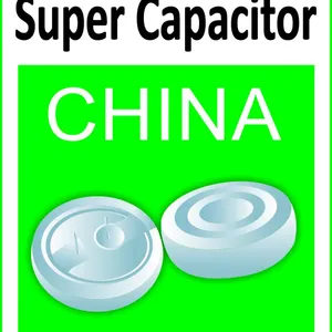 第十届上海国际超级电容器产业展览会