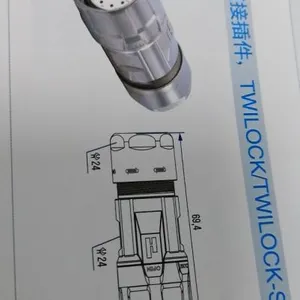 欧规接插件德国hummel