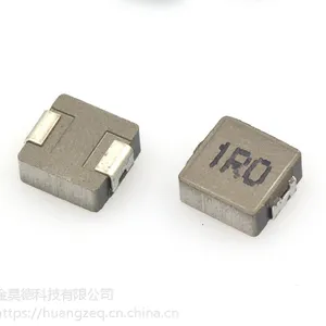 供应商一体成型大电流电感0630-1R0 2R2 3R3 4R7 6R8 100