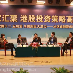 东莞云摄影,东莞图片直播,即拍即印