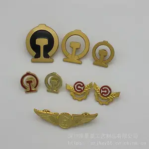 ͬ���ʻ������� ����ֹ����� ������¶���