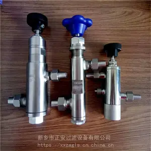 �������ҹ�Ӧ YP64N-32Pƽ��ɵ�ʽ��ѹ��_Y64N-32Pƽ��ɵ�ʽ��ѹ��
