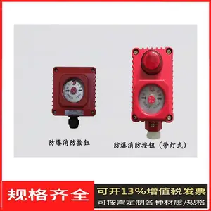 LA53- ����������ť���� �������������� ����ԣ�����