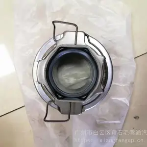 �����а������Ƭ ��˹��������� �������