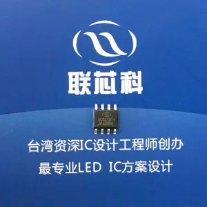 UCS512E0֧�ֲ�����д��Ĵ�ת��DMX512��������IC
