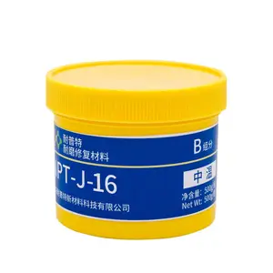��ĥ����Ĥ����ĥ�޸�ĥ�������ĥ��NPT-J-16�޲���500g