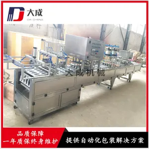 全自动液体灌装封口机 龟苓膏含椰果果冻颗粒灌装封口机