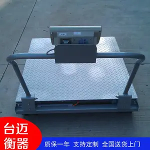 ̨�������ӵذ� 3�ֿ��ƶ���ƽ̨�� ����ʽ���ӵذ�
