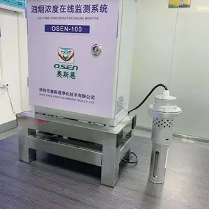 城市酒店厨房油烟在线监测仪 排放颗粒物浓度检测仪 环保CCEP认证