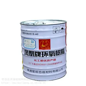 凤凰牌环氧树脂 图片|批发|***走向趋势
