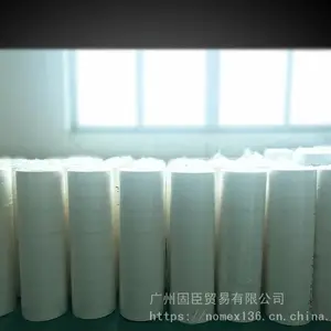 【厂家生产 】电机变压器复合绝缘纸 F级H级绝缘纸 DMD、NHN、NMN 高温绝缘纸