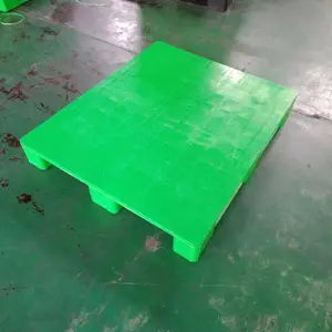 ��Ӧ�����������̳�ֱ��1210����ƽ����������