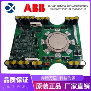 5SHX1445H0001-3BHL000391P0101产品***