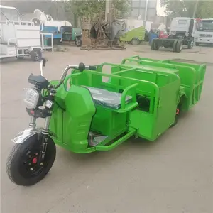 多功能四轮垃圾桶运输车/电动尾板垃圾桶清运车/240升垃圾桶***垃圾车