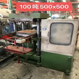 二手63吨小型硫化机 100吨160吨250吨500吨自动硫化机