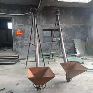 ������ĩ���ϻ�ʳƷ���������������ͻ�