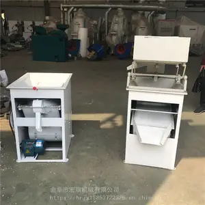 ��Զ������ʳ����ȥʯ�� �����ˮ��С��ѡ�ֻ�