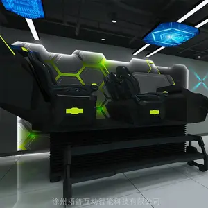 9DVRӰԺ�豸�������� 9dvr����ӰԺHTC vrӰԺ����Ǯ ���ջ���