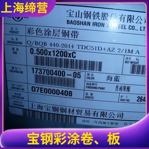 �Ϻ� ����TDC51D+Z ���;��Ծ��� �ʸ־� ǳ�� ��Ϳ�� ������������ҵ��