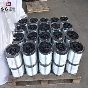 ����ֱ�� ��п��˿ 0.45/0.5mm �������ñ����� ��о˫оר��˿