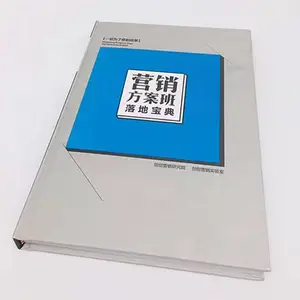 ����·�ʺ�ӡˢ����ӡˢ������ͻ�-�Ϻ��±�ӡˢ��