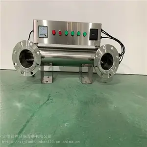 ���Ƹ������ڻ��� UV-80��ˮ������������Ѹ����Ч��ɱ�����ϸ���޶�����Ⱦ