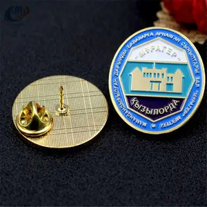 ������¶��� ���ֲ������ƶ��� ��˾�ɶ���Ʒ���¶���