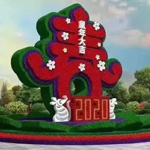 仿真动物造型工艺品仿真绿雕孔雀仿真春节绿雕