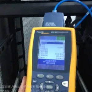 电磁波箱TC-5062A回收 泰思康-TC-5062A