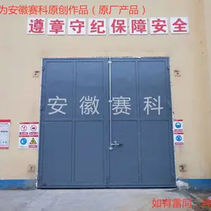 海南钢大门 广州厂房平开钢大门 赛科 钢大门 保温