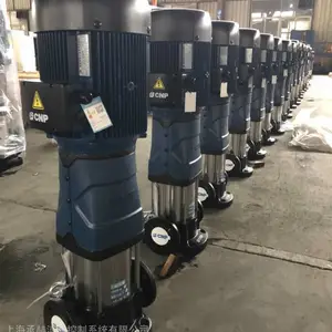 �Ϸ�CDMF45-3������Զ���Ƶ��ѹ�����ˮ�ܵ���ѹ��