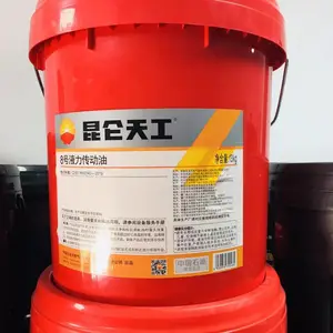 ���������ܴ��� �����칤8��Һ��������13KG �����칤��ĥҺѹ�� ���ز��ͻ��� �������ͻ���