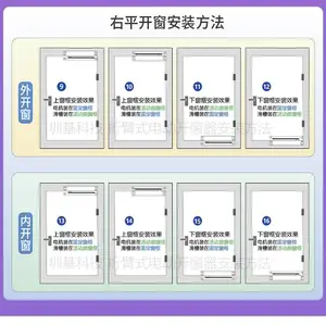 广东省江门市恩平市圳基科技电动折臂式开窗器内外平开自动推拉智能APP消防排烟