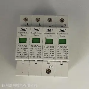 浪涌保护器8/20us in20KA