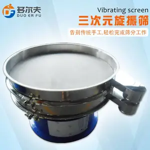 ��̿��ɸԲ�β����ú̼�������ӷּ�ɸ�ֻ����������Զ�����