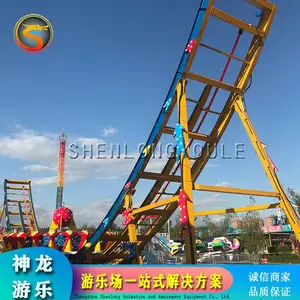 供应神州飞碟游艺设备 20座神舟飞船游乐项目在线销售