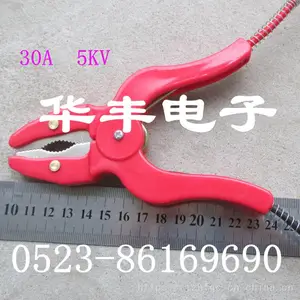 电力测试夹厂家生产30A-200A电力试验钳CSQ电力测试钳
