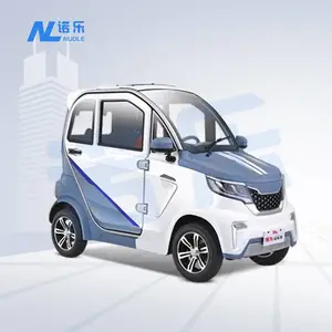ŵ���ӽ���������С��Ѳ�ߴ��������ʽ�綯Ѳ�߳��綯������Aϵ��