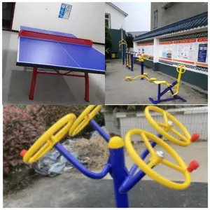 ���ݹ�����԰�˶����� ������Ŀ ��λѹ������