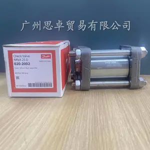 �����ֹ�ط�NRVA25/32��020-2022������˹��Ʒ