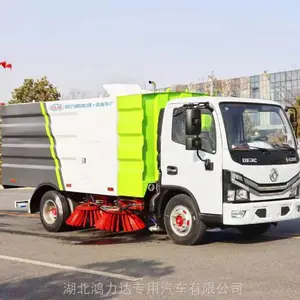 威海市2吨湿式扫路车价格 陕汽吸尘车报价 路面清扫车厂家经销商定制