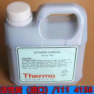 7075������Ĭ��thermo fisherԭװ�ȵ�������Ĳ�������7075����ȥ����/ȥ����111����ɸ�����6998